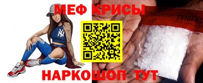 МДМА Гусиноозёрск