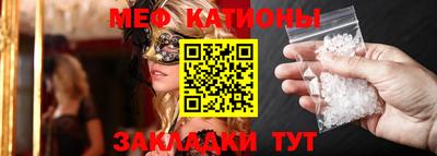 прущая мука Гусев