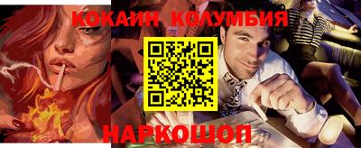 мет Гусь-Хрустальный