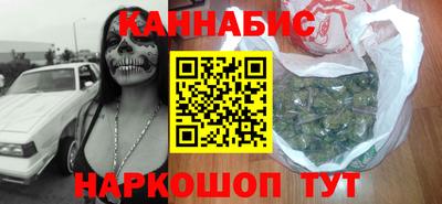 прущая мука Гусев