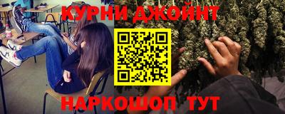 прущая мука Гусев
