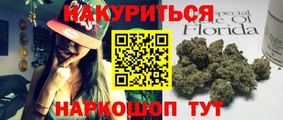 мет Гусь-Хрустальный