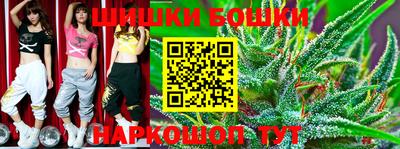 прущая мука Гусев