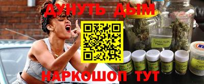 прущая мука Гусев