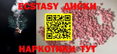 прущая мука Гусев