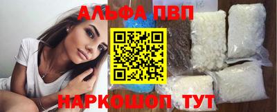 МДМА Гусиноозёрск