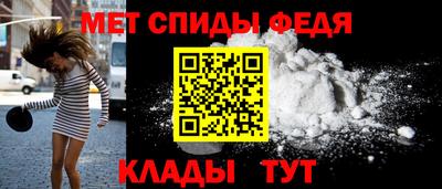 мет Гусь-Хрустальный