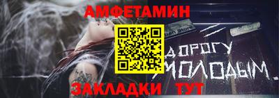 прущая мука Гусев