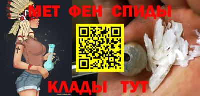 мет Гусь-Хрустальный