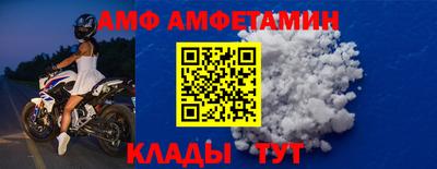 МДМА Гусиноозёрск