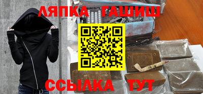 мет Гусь-Хрустальный